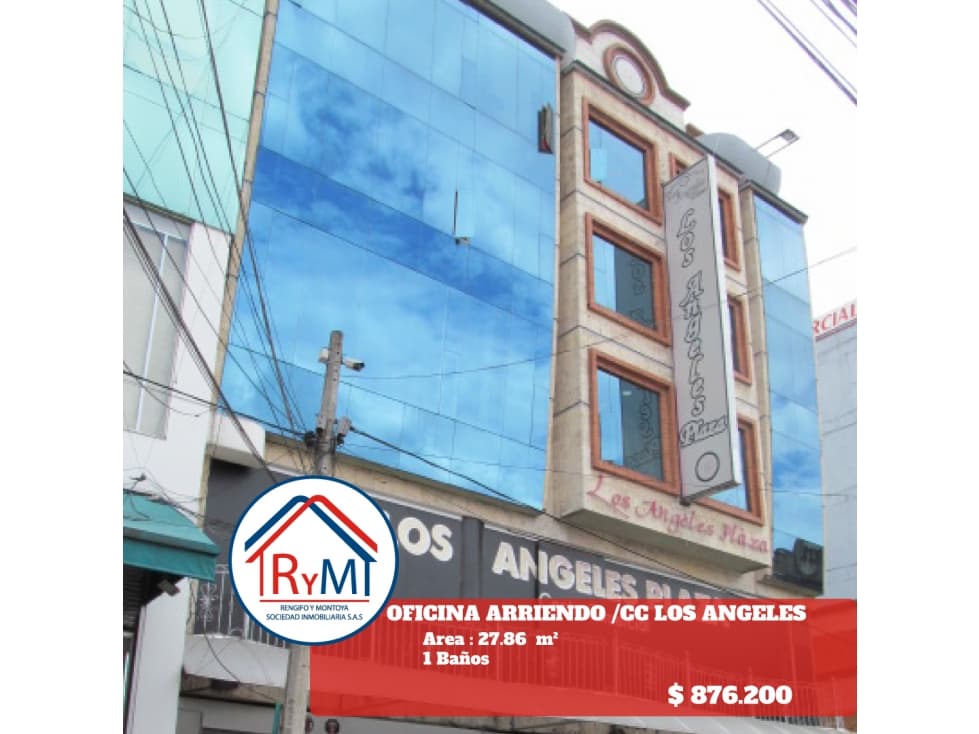 BOGOTA OFICINA ARRIENDO / CENTRO COMERCIAL LOS ANGELES PLAZA / SAE - 1