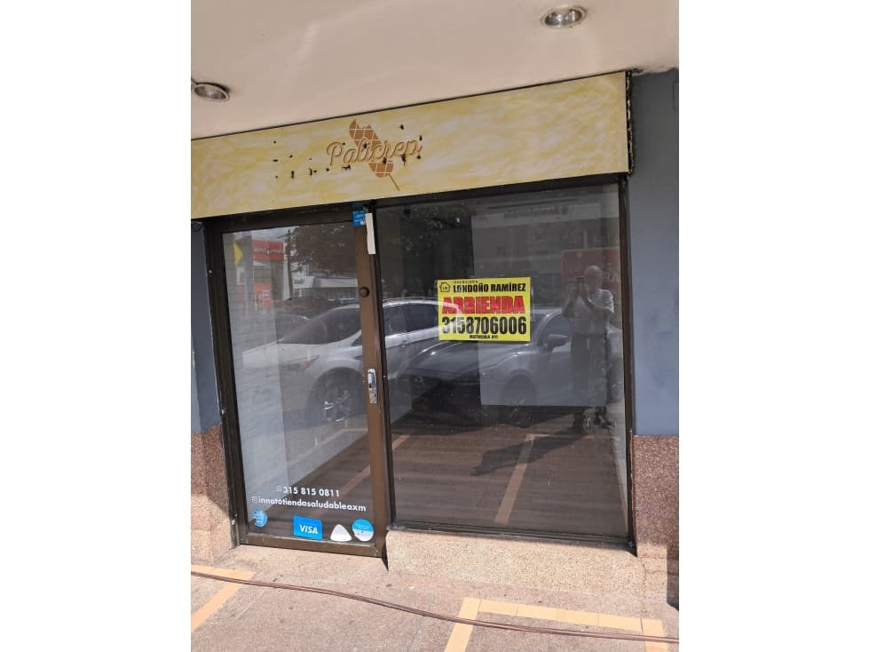 LOCAL AVENIDA BOLIVAR EDIFICIO TORRE ALTAMIRA ARMENIA Q - 1