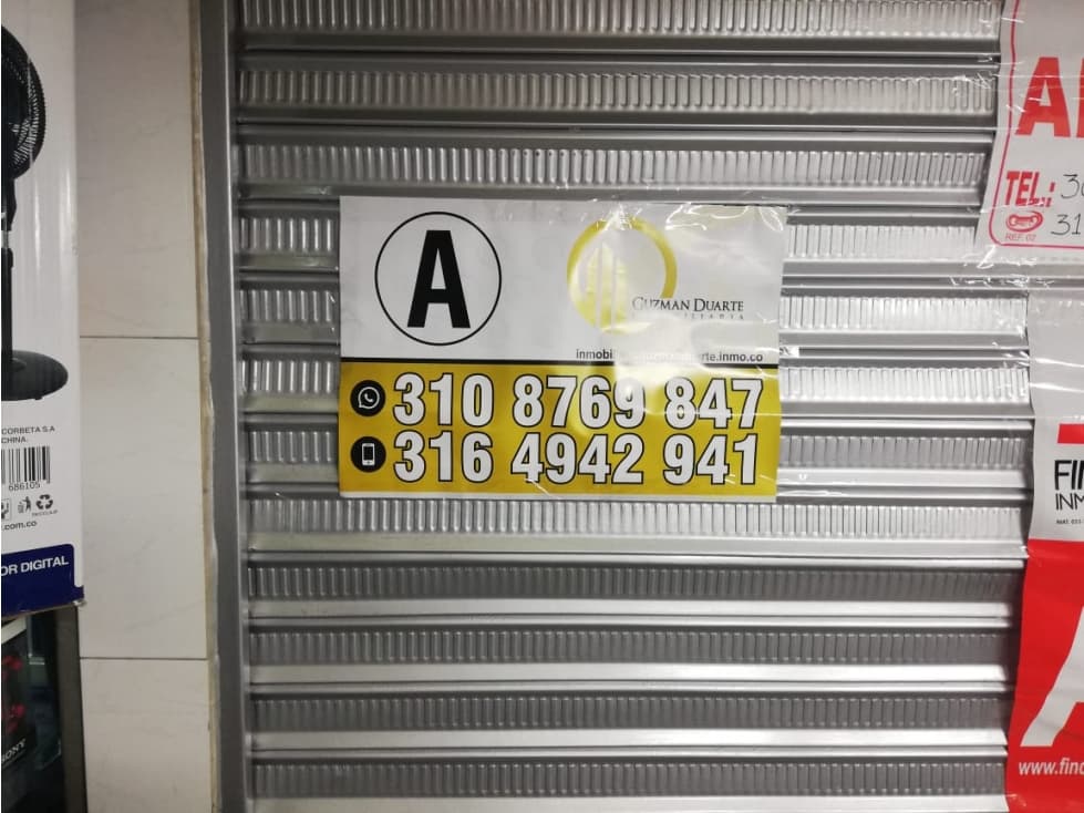 Centro Comercial San Andresito centro - 1